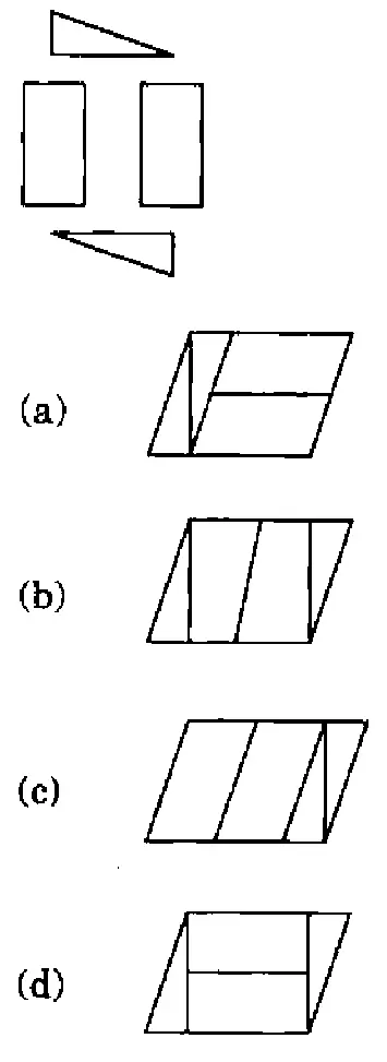 Pieces: two identical tall rectangles (height about twice the width) and two identical thin right-angled triangles (one with its right angle at top-left, one at bottom-right). Options are parallelograms leaning right, internally divided: (a) a right triangle at the left end (vertical line), then a slanted line, with the remaining right part divided by a horizontal line into two pieces; (b) a right triangle at each end (vertical lines) with a slanted line dividing the middle part into two; (c) divided by two slanted lines into three parallelogram strips with a vertical line cutting a small triangle at the right end; (d) a right triangle at each end (vertical lines) and the central rectangle divided by a horizontal line into two equal rectangles lying horizontally.