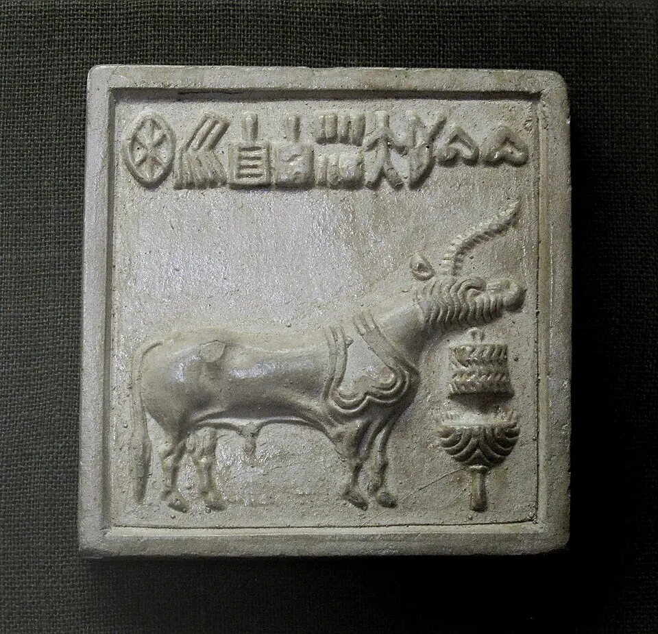 A unicorn seal: Seals, made mostly of steatite, carry animal motifs and often script; the unicorn is among the animals shown.