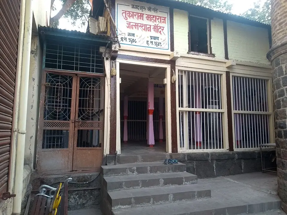Tukaram's house at Dehu: The house at Dehu of Tukaram, the kunbi grain trader and greatest of the abhang poets.