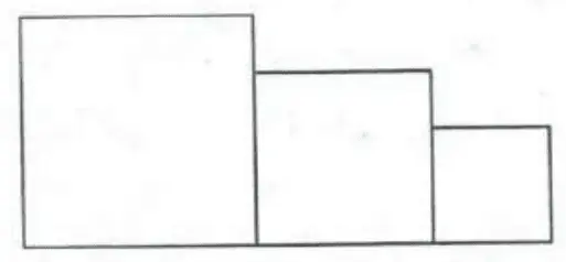 A winners’ stand of three rectangular blocks placed side by side: a tallest block on the left, a medium-height block in the middle, and a shortest block on the right.