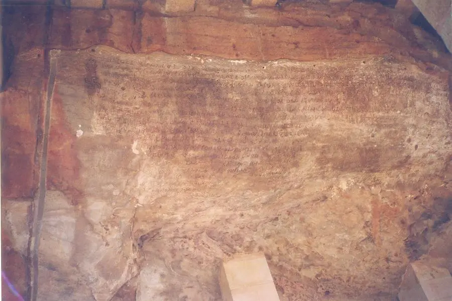 The Hathigumpha inscription of Kharavela at Udayagiri