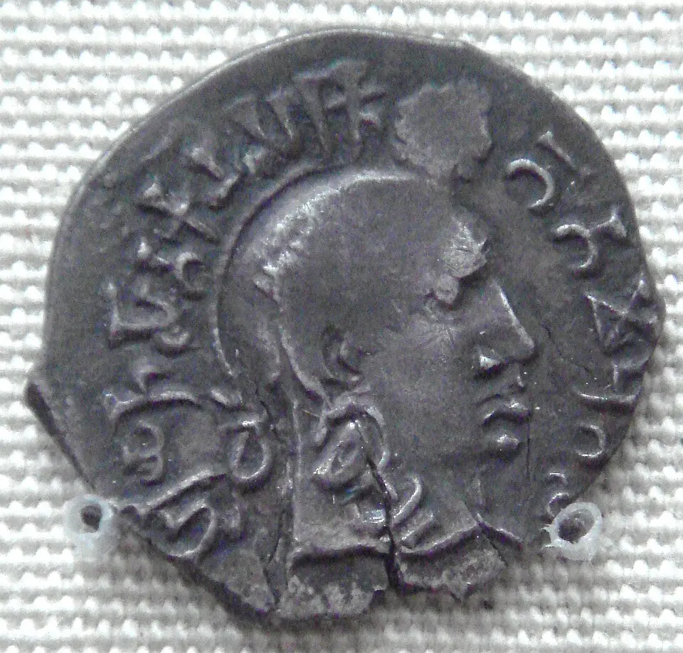 A portrait coin of Gautamiputra Satakarni: The Satavahanas were the first native Indian kings to issue coins bearing the ruler's portrait, with legends in Prakrit.
