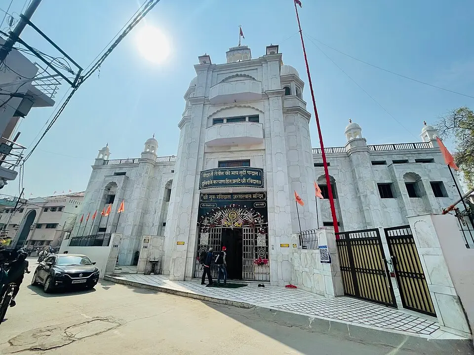 A Ravidas temple at Banaras: A temple to Guru Ravidas at Banaras, where the leather worker saint lived.
