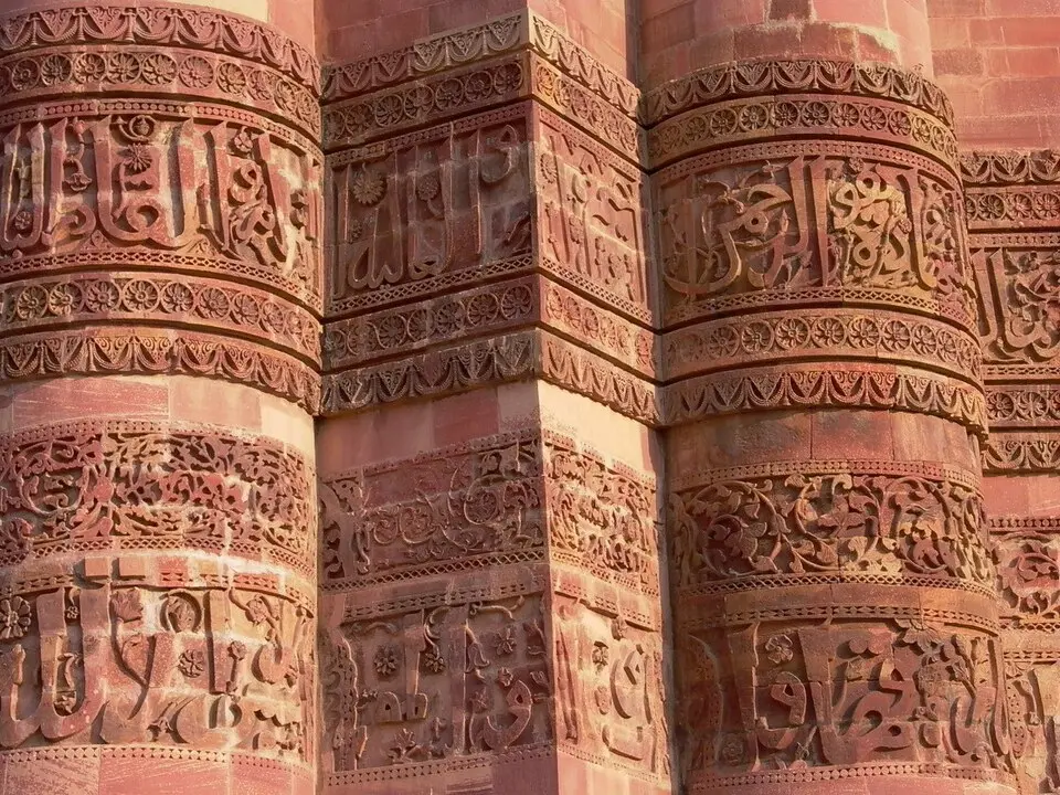 The Qutb Minar in Delhi, a tall fluted tower of red sandstone