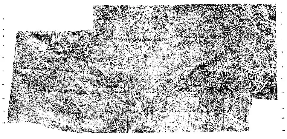 Rudradaman's Junagadh inscription: The most important Western Satrap inscription, the earliest major prose inscription in Sanskrit.