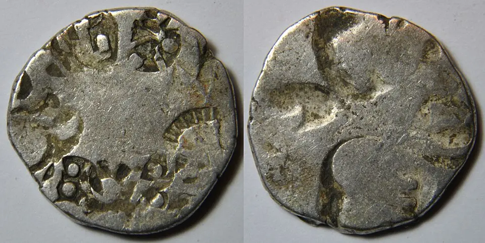 A karshapana of Magadha: The pana or karshapana was an early unit of currency, or coin.