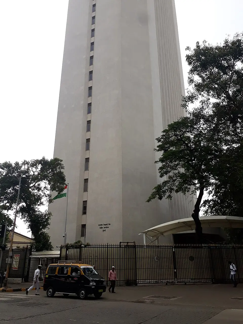 The Reserve Bank of India building in Mumbai