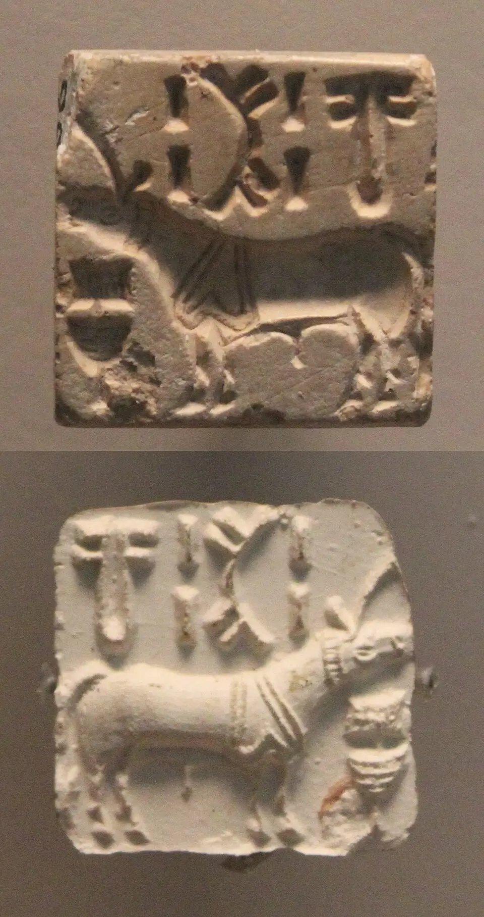 Indus seal with a unicorn and script signs
