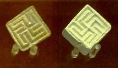 Harappan seals with swastika signs