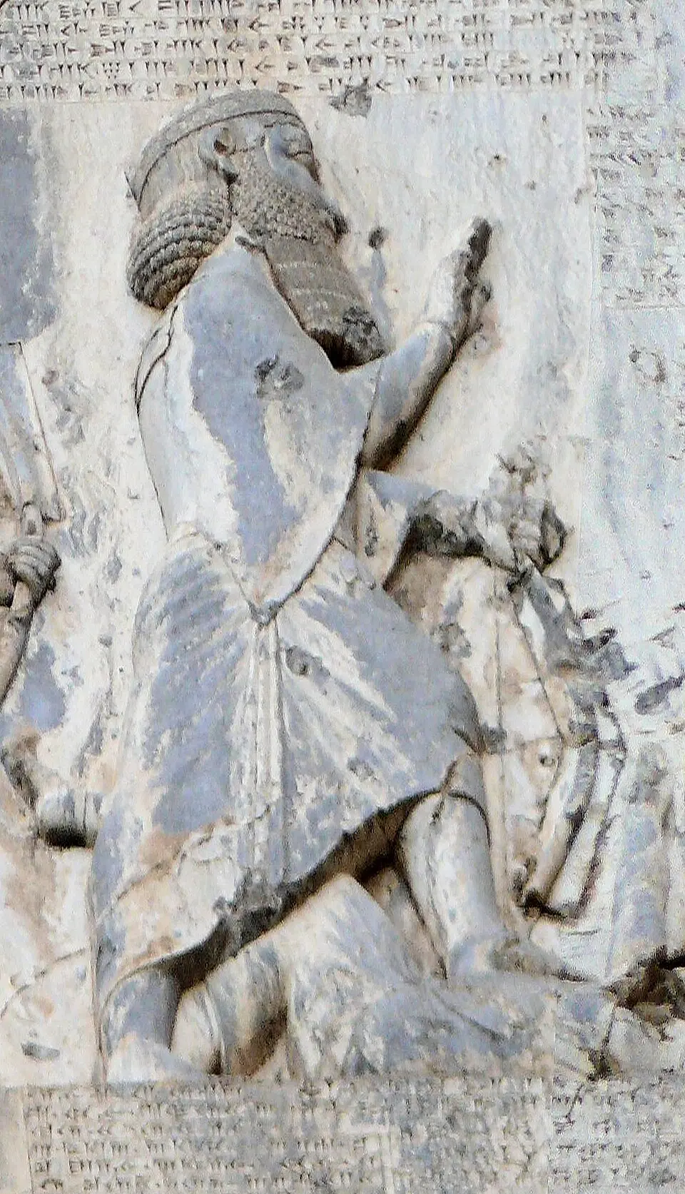 Behistun relief of Darius: Darius I of the Achaemenids, carved on the rock at Behistun with the inscription around him.
