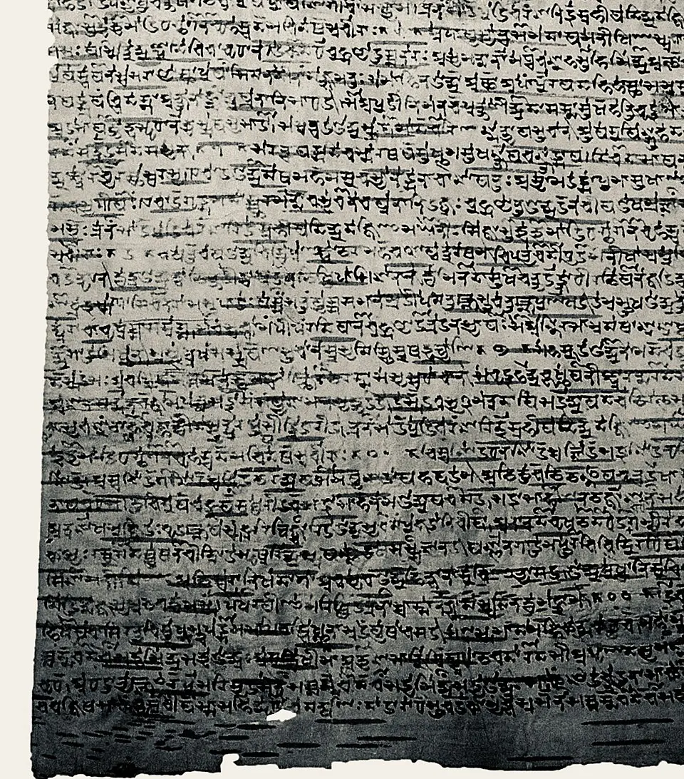 A Rigveda manuscript in Sharada script: The Rigveda, the oldest Vedic text; the Vedas were preserved orally, and manuscripts like this are much later copies.