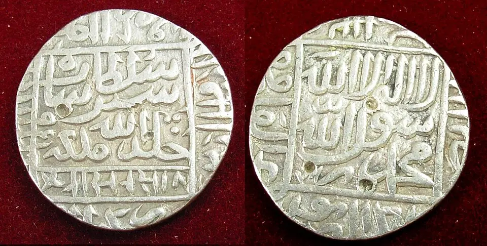 Sher Shah's silver rupiya: A silver rupiya of Sher Shah, the coin of 178 grains that is the direct ancestor of the modern rupee.