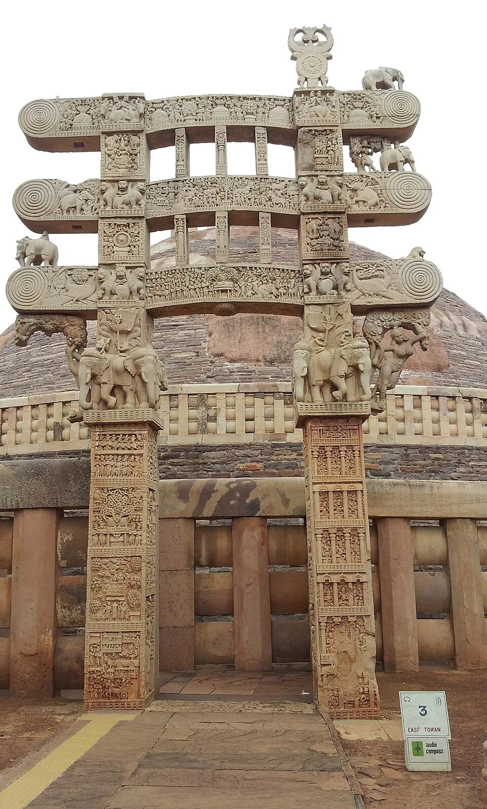 Sanchi Great Stupa eastern gateway with carved architraves