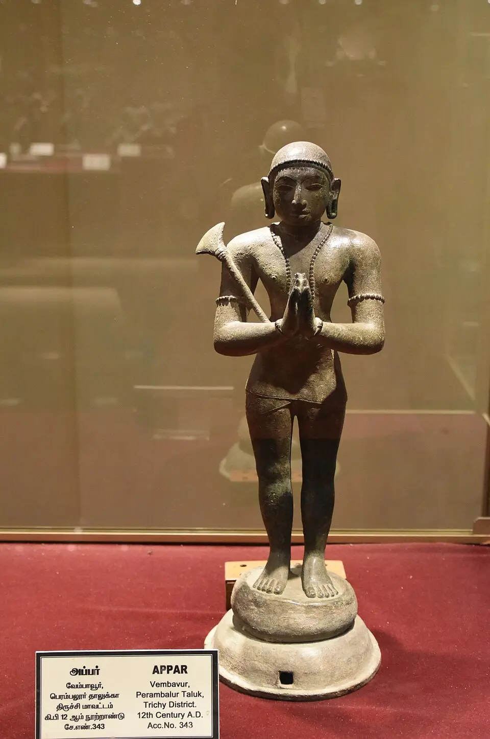 Appar, a Chola bronze: Appar, first a Jain monk, turned Shaiva and converted the Pallava Mahendravarman I.