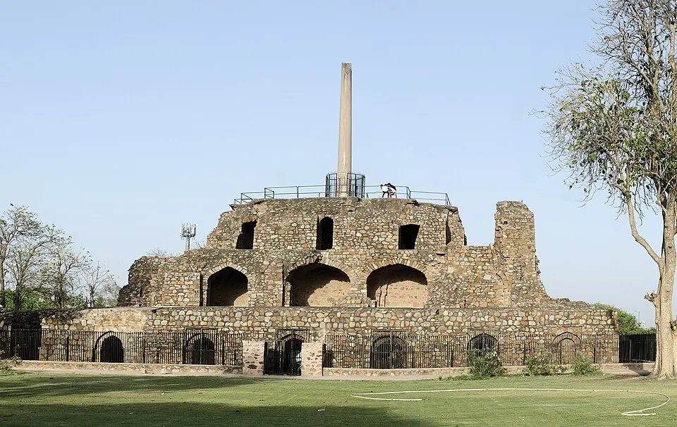 The Delhi Topra pillar: The Delhi Topra pillar first stood at Topra in Yamunanagar district, Haryana, and carries seven edicts.