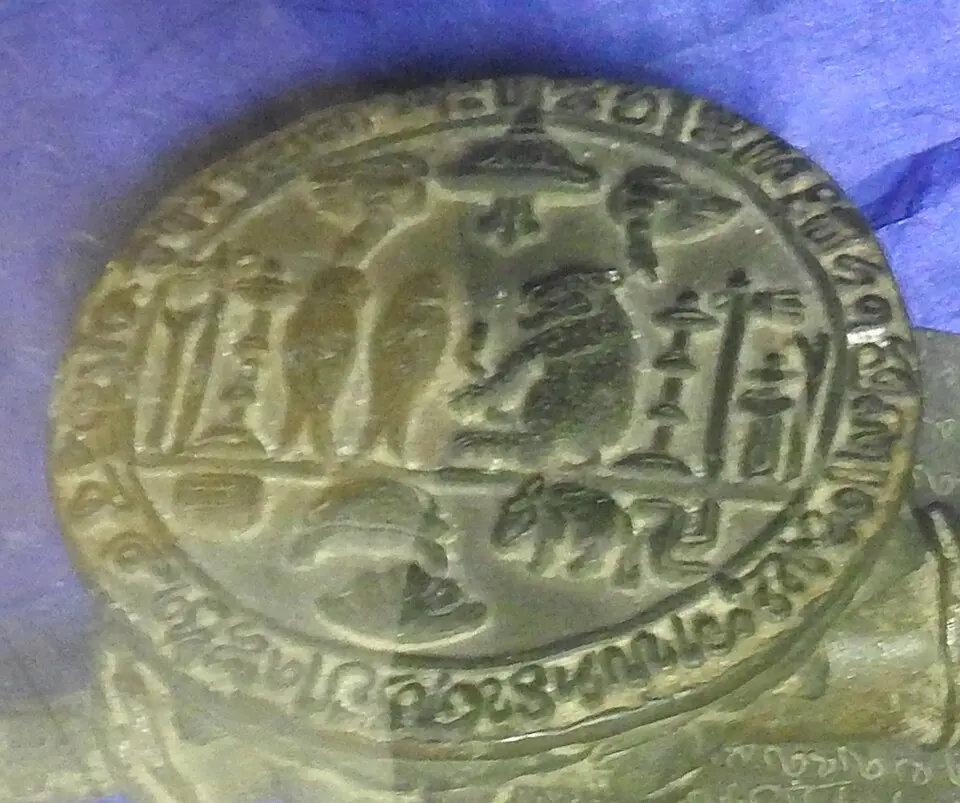 A Chola copper plate grant: Copper plate grants are the most numerous source, recording land grants, boundaries, genealogies and administrative arrangements.